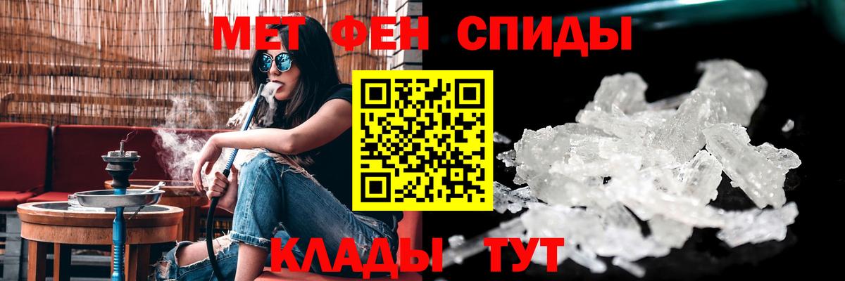 Фролово  АМФ 98%  Вход с VPN 