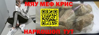 mix Будённовск