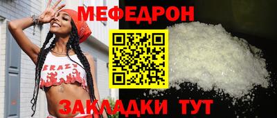 mix Будённовск