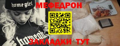 хмурый Бугуруслан