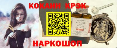 mix Будённовск
