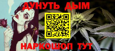 хмурый Бугуруслан