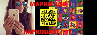 эйфоретик Бузулук