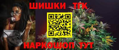 эйфоретик Бузулук