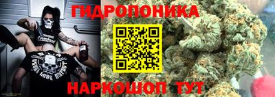хмурый Бугуруслан