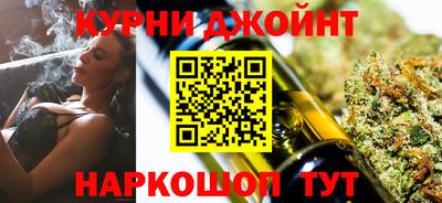 хмурый Бугуруслан