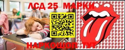 эйфоретик Бузулук