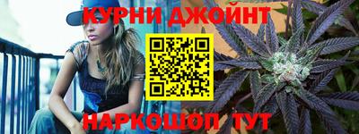хмурый Бугуруслан