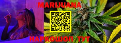 mix Будённовск