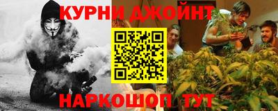 mix Будённовск