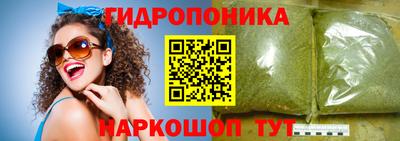 хмурый Бугуруслан