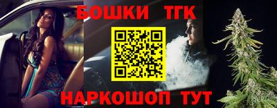 mix Будённовск