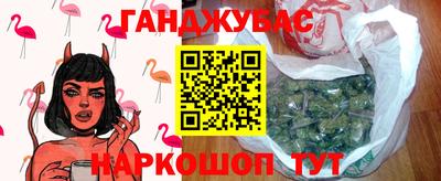 mix Будённовск