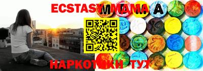 mix Будённовск
