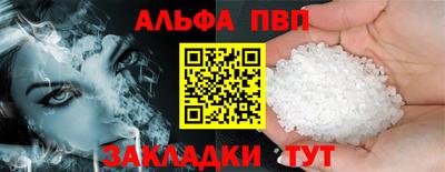 хмурый Бугуруслан
