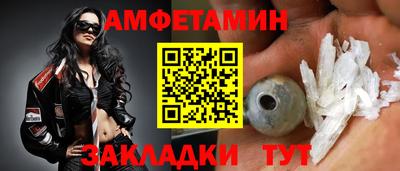 хмурый Бугуруслан