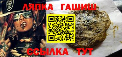 mix Будённовск