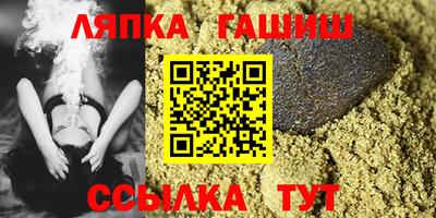 mix Будённовск