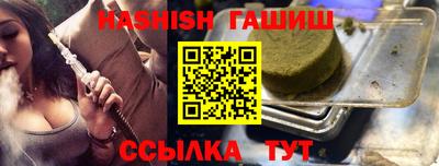 mix Будённовск