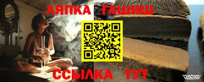 эйфоретик Бузулук