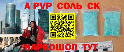 хмурый Бугуруслан